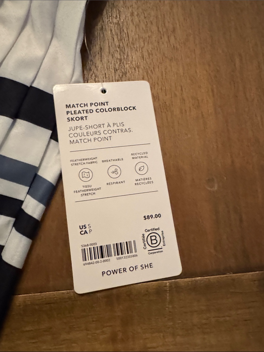Athleta Match Point pleated color block skort size Small NEW - Picture 3 of 3
